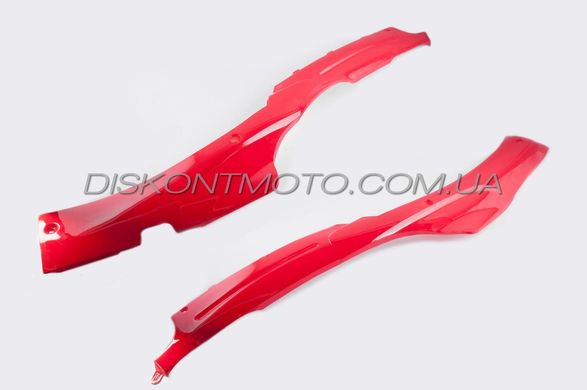 Пластик Viper WIND нижний пара (лыжи) (красный) KOMATCU