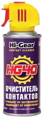 Очиститель контактов аэрозоль 185 мл HG5506 Hi-Gear