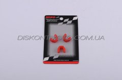 Скользители (слайдеры) Honda LEAD 90 (тюнинг, красный) KOSO
