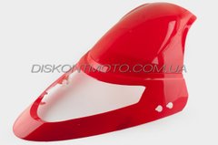 Пластик VIPER F1, F50 передній (дзьоб) (червоний) KOMATCU