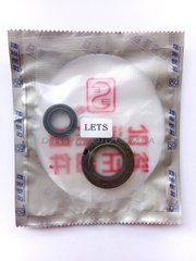 Сальники коленвала на скутер Suzuki 4T LETS 4/5 (ЛЕТС-4/5) ADDRESS V50 4Т (2шт) SEE (orange box)