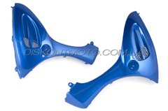 Пластик VIPER GRAND PRIX передній (подклювник) (синій) KOMATCU