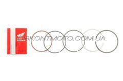 Кольца на китайский скутер 4T GY6 125 152QMI .STD (&Oslash;52,40) HND