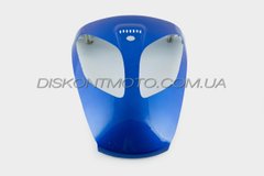 Пластик VIPER STORM 2007 передній (дзьоб) (синій) KOMATCU