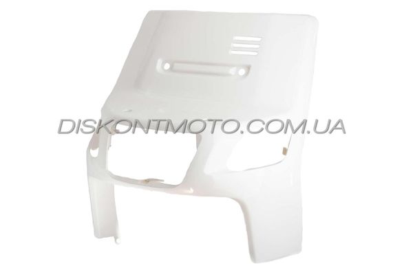 Пластик Yamaha GEAR передний (клюв) (белый) KOMATCU