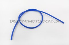 Бронепровод 5000мм ,5м (высоковольтный провод) (синий, силикон) DM