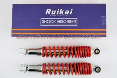Амортизатори (пара) GY6, DIO ZX 310mm, регульовані RUIKAI (червоні)