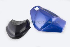 Пластик VIPER RACE 2/4 передній (голова) (синій) KOMATCU