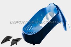 Пластик VIPER STORM 2007 передній (подклювник) (синій) KOMATCU