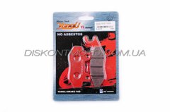 Колодки тормозные (диск) 4T китайский скутер GY6 50-150 (RACE/STORM, ухо в лево, красные) YONGLI