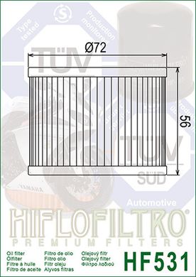 Масляный фильтр SUZUKI GSF 250 Bandit HIFLO HF531