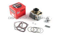 Поршнева група 4T CB150 ЦПГ (&Oslash;61 мм, палець 15) X-STG