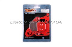 Колодки тормозные передние (дисковые) Suzuki AD50 / AD100 ADDRESS ,SEPIA (красные) YONGLI