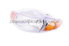 Фара для скутера Honda DIO AF35 (без лампы) KOMATCU