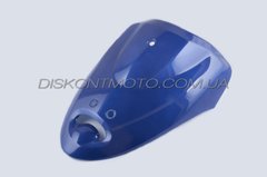 Пластик Viper WIND передній (дзьоб) (синій) KOMATCU