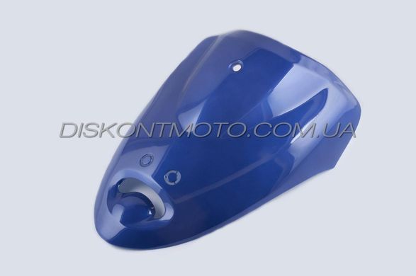 Пластик Viper WIND передний (клюв) (синий) KOMATCU