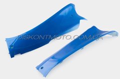 Пластик VIPER STORM 2007 нижній бічній пара (лижі) (синій) KOMATCU