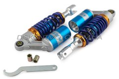 Амортизаторы (пара) универсальные 260mm, газомасляные NET (синие)