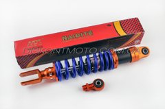 Амортизатор универсальный (с переходником) 350mm, тюнинговый (оранжево-синий) NDT