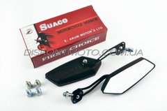 Дзеркала багатокутні mod:200 , 8/10мм (чорні) SUACO