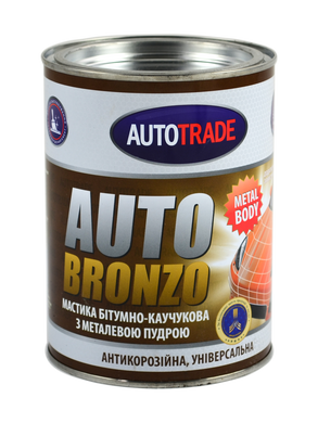 Мастика битумно-каучуковая бронза 2,5 кг 131113 Autotrade