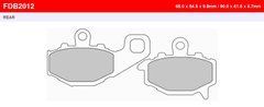 Тормозные колодки задние KAWASAKI ZX-6R / ZX-6RR Ninja 636/600 | EX 650 FE FDB2012P FERODO
