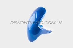 Пластик VIPER RACE 1/3 передний крыло (синий) KOMATCU