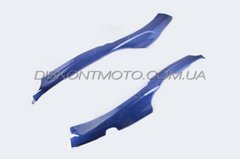 Пластик Viper WIND нижній пара (лижі) (синій) KOMATCU