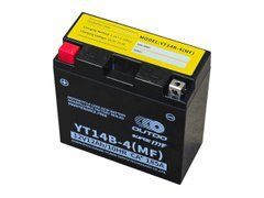Акумулятор 12 А/год 12V АКБ YT14B-4 (MF) (150x70x145) OUTDO