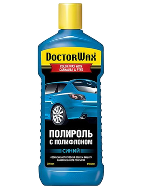 Полироль с полифлоном для кузова синяя 300 мл DW8441 Doctor Wax