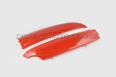 Пластик VIPER GRAND PRIX нижній пара (лижі) (червоний) KOMATCU