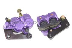 Суппорт тормозной (дисковый) 4T GY6 50/125/150 китайский скутер (задний двухпоршневой) (фиолетовый) KOMATCU