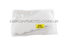 Елемент повітряного фільтра Honda DIO AF62/TODAY AF61 (поролон сухий) (білий) AS