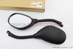 Дзеркала для скутера Honda DIO / Suzuki / GY6 50 4Т чорні "краплі" (8мм) "ZHENGHE"
