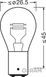 Лампа стоп-сигнала скутер P21/5W 12V BAY15d Blister Duo OSRAM 7528-02B