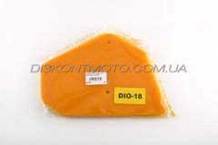 Элемент воздушного фильтра Honda DIO AF18 (поролон с пропиткой) (желтый) AS