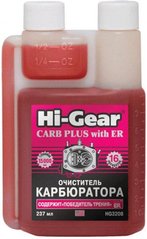 Очиститель карбюратора с ER 237мл (на 40л) HG3208 Hi-Gear 733208
