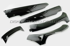 Пластик VIPER F1, F50 комплект (черный) KOMATCU