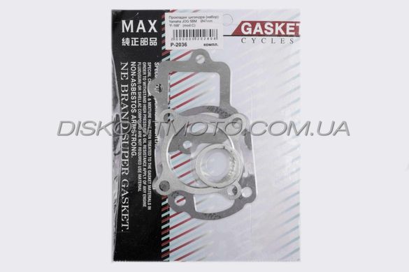 Прокладки циліндра (набір) Yamaha JOG 5BM 72 куба 4JP APRIO (Ø47mm) (mod:C) MAX GASKETS