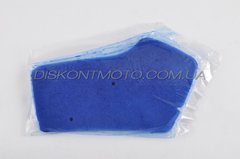 Элемент воздушного фильтра Honda DIO AF27 (поролон с пропиткой) (синий) AS