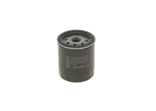 Масляный фильтр BOSCH 0 986 452 044 (Toyota Corolla Hiace Hilux Land Cruiser Prado Supra)
