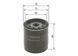 Масляный фильтр BOSCH 0 986 452 044 (Toyota Corolla Hiace Hilux Land Cruiser Prado Supra)