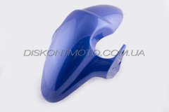 Пластик VIPER RACE 2/4 передний (крыло) (синий) KOMATCU