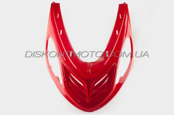 Пластик VIPER F1, F50 передній (подклювник) (червоний) KOMATCU