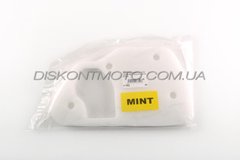 Элемент воздушного фильтра Yamaha MINT (поролон сухой) (белый) AS