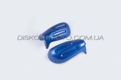 Пластик VIPER GRAND PRIX пара на руль (защита рук) (синий) KOMATCU