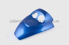 Пластик VIPER GRAND PRIX передній (дзьоб) (синій) KOMATCU
